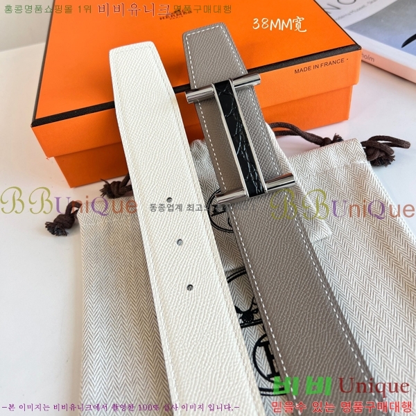 #�����޽� ��Ʈ HH16266-2 �� 3.8CM