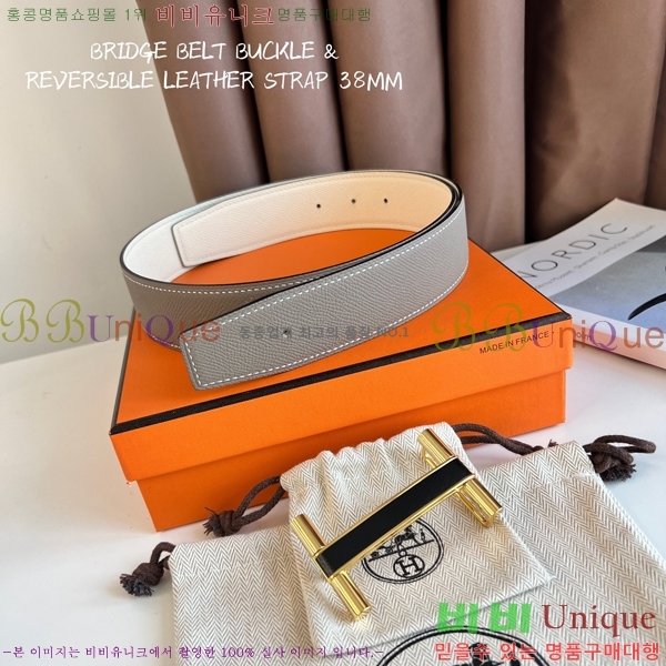 #�����޽� ��Ʈ HH16266-1 �� 3.8CM