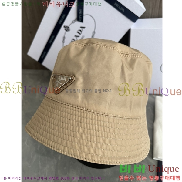 ����� ���� PR2568135-1