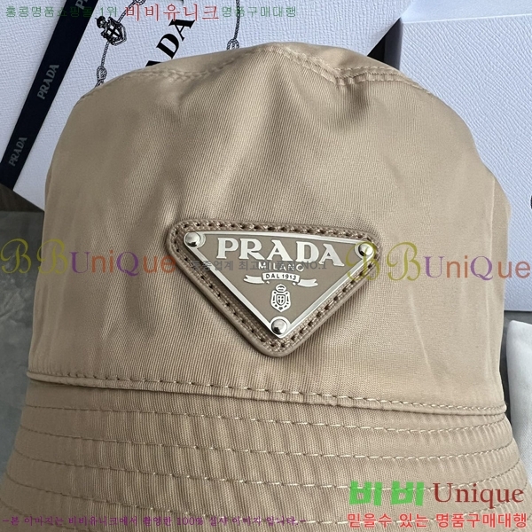 ����� ���� PR2568135-1