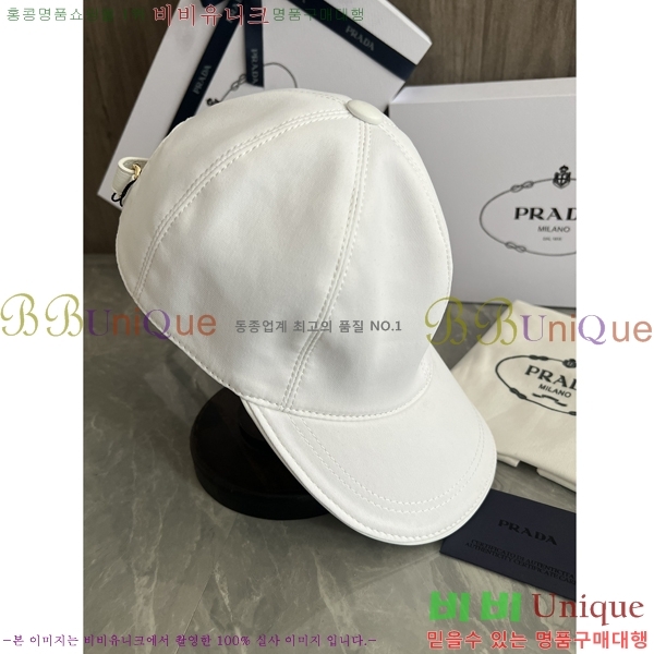 ����� ���� PR2568136-1