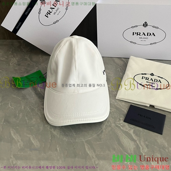 ����� ���� PR2568136-1