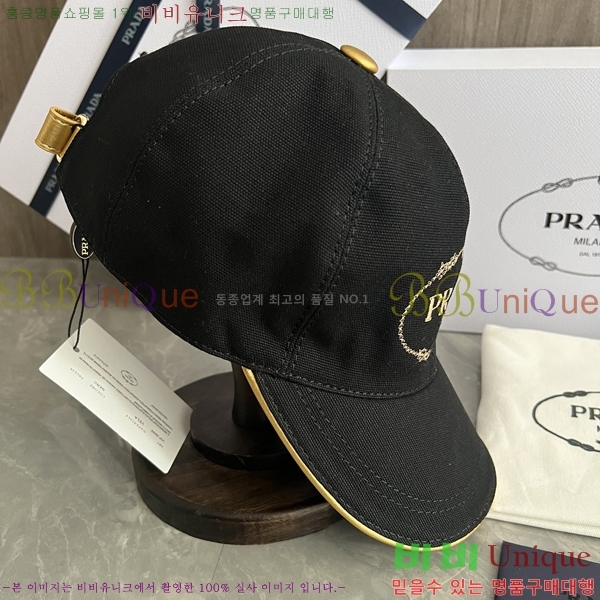 ����� ���� PR2568136-3