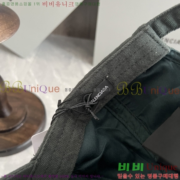 �߷��þư� ���̽��� ĸ ���� BL2537155-3