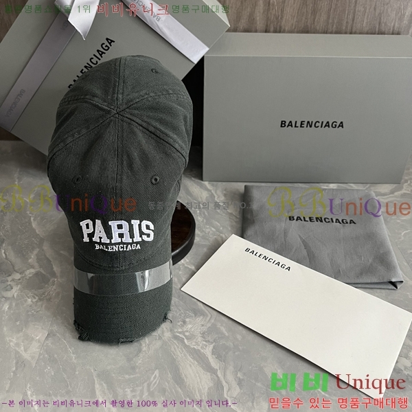 �߷��þư� ���̽��� ĸ ���� BL2537155-3