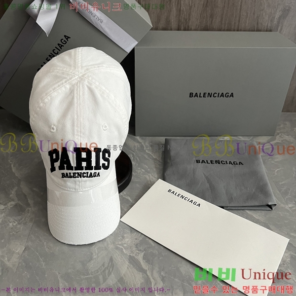 �߷��þư� ���̽��� ĸ ���� BL2537154-2