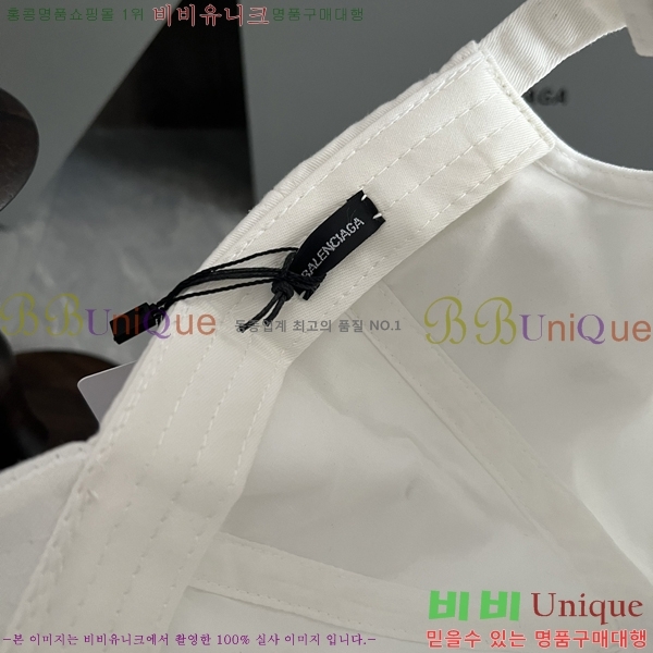 �߷��þư� ���̽��� ĸ ���� BL2537154-2