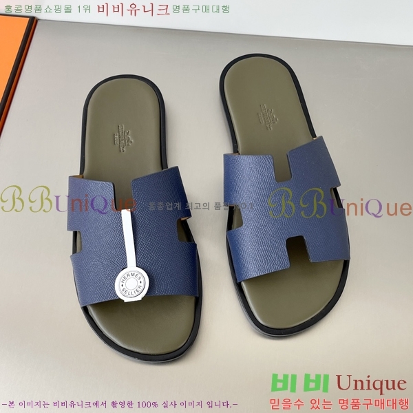 ���� �����޽� ����̸� �����̵� ���� 45H253293-21