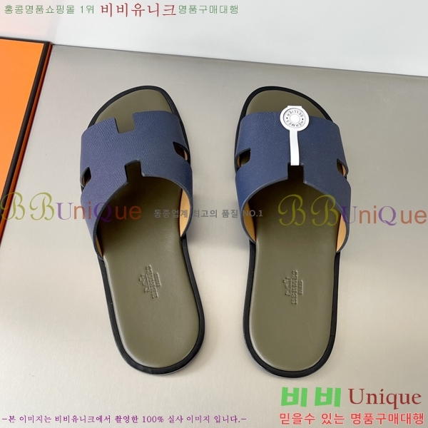 ���� �����޽� ����̸� �����̵� ���� 45H253293-21