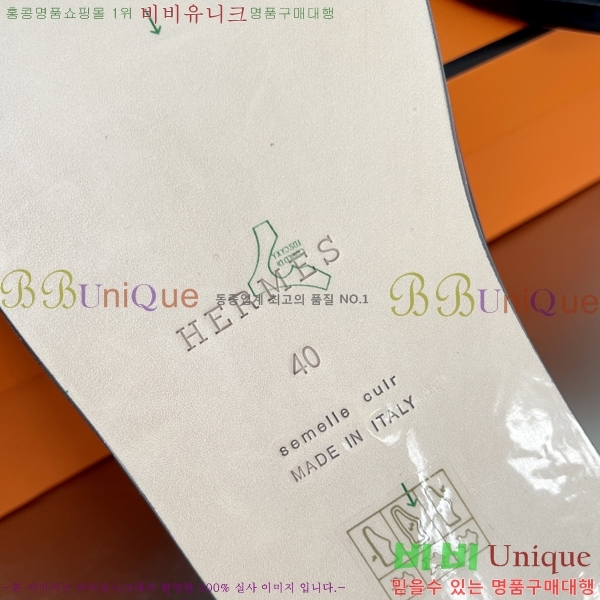 ���� �����޽� ����̸� �����̵� ���� 45H253293-23