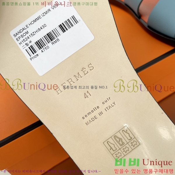 ���� �����޽� ����̸� �����̵� ���� 45H253293-24