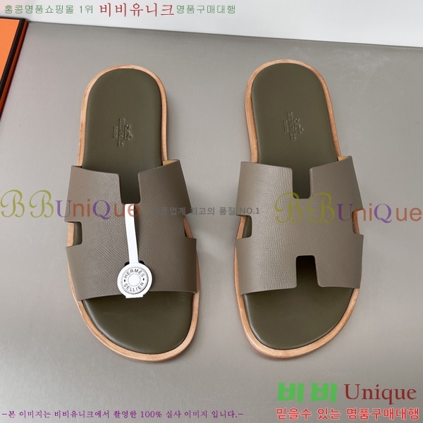 ���� �����޽� ����̸� �����̵� ���� 45H253293-25