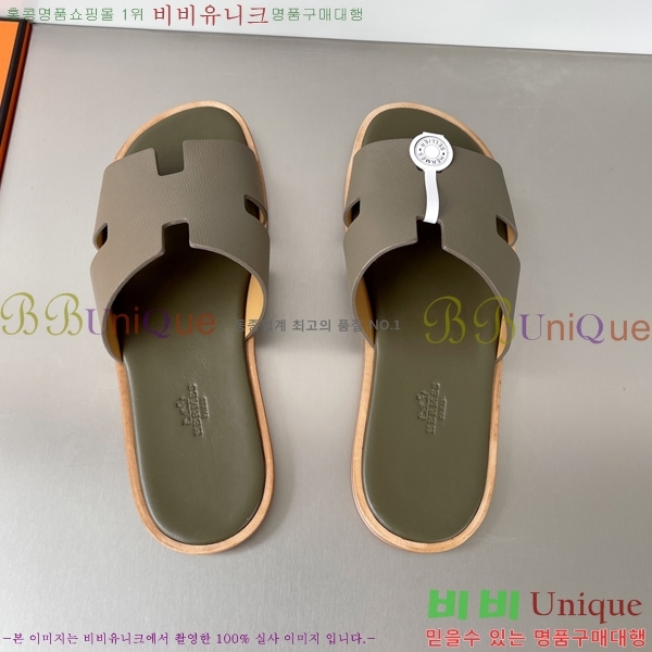 ���� �����޽� ����̸� �����̵� ���� 45H253293-25