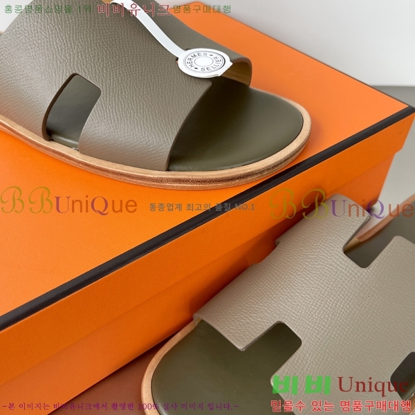 ���� �����޽� ����̸� �����̵� ���� 45H253293-25