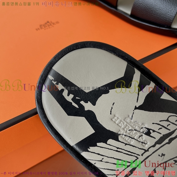 ���� �����޽� ����̸� �����̵� ���� 45H253293-26