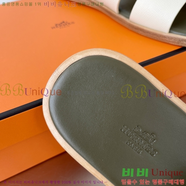 ���� �����޽� ����̸� �����̵� ���� 45H253293-28