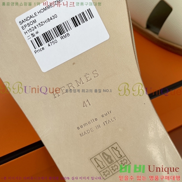 ���� �����޽� ����̸� �����̵� ���� 45H253293-28