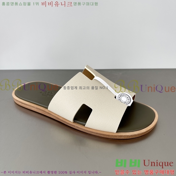 ���� �����޽� ����̸� �����̵� ���� 45H253293-28