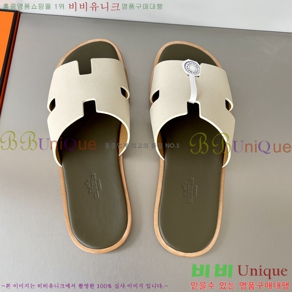 ���� �����޽� ����̸� �����̵� ���� 45H253293-28