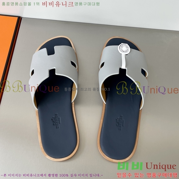 ���� �����޽� ����̸� �����̵� ���� 45H253293-29