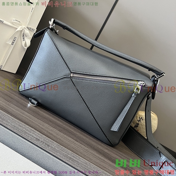 #�ο��� ����� �̵�� 2105149-78-2