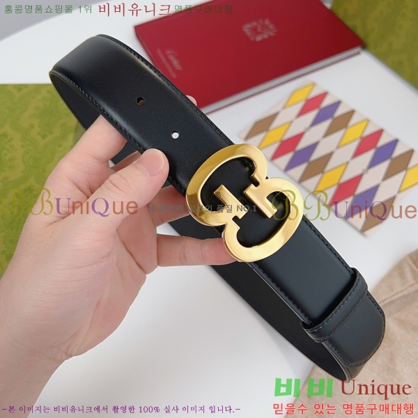 #���� ���� ��Ʈ GU35841-5 �� 4cm