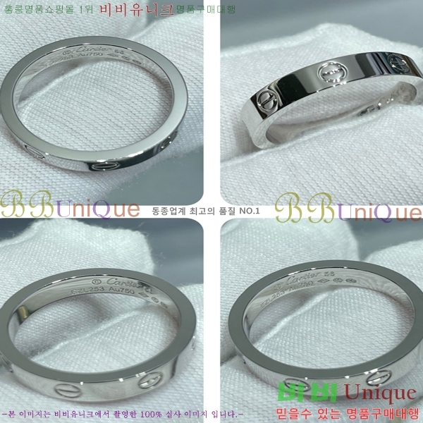 #��쿡 ���� Ŀ�� ���� 22CR25351-2