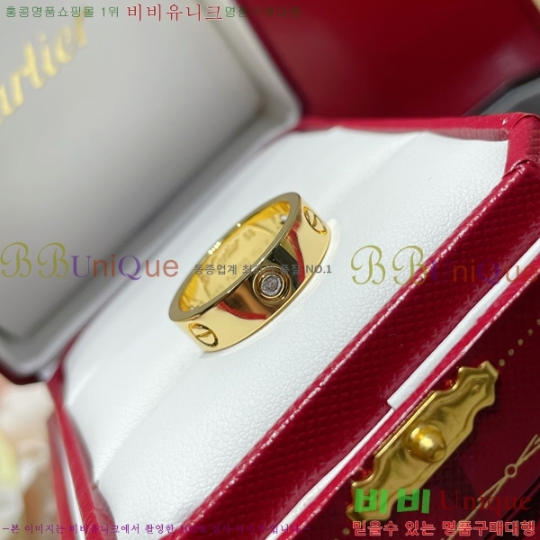 #��쿡 ���� Ŀ�� ���� 22CR25351-1