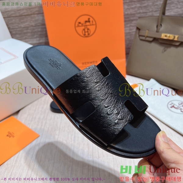 ���� �����޽� ����̸� �����̵� ���� 45H253293-32