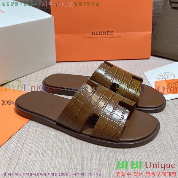 ���� �����޽� ����̸� �����̵� ���� 45H253293-37