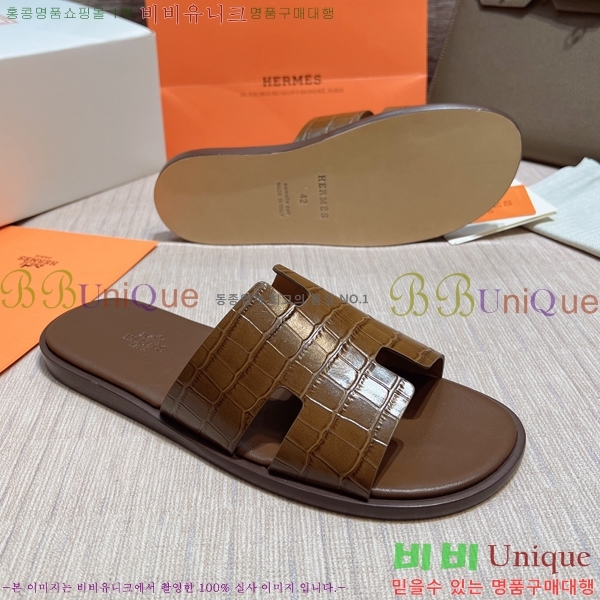 ���� �����޽� ����̸� �����̵� ���� 45H253293-37