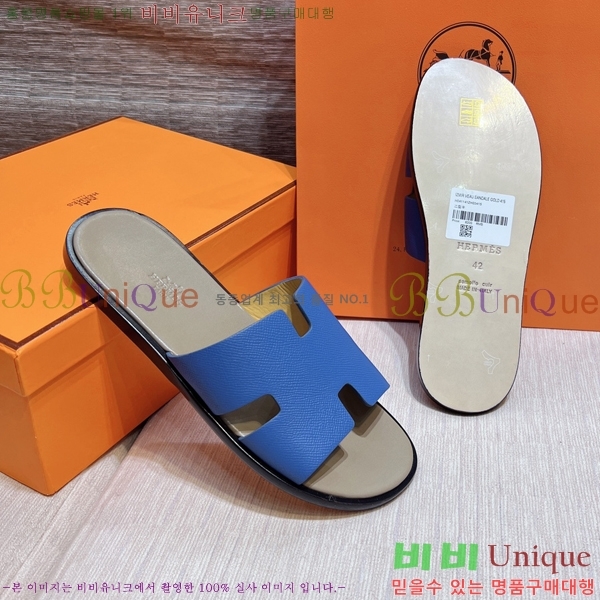 ���� �����޽� ����̸� �����̵� ���� 45H253293-39