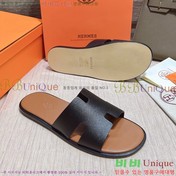 ���� �����޽� ����̸� �����̵� ���� 45H253293-42