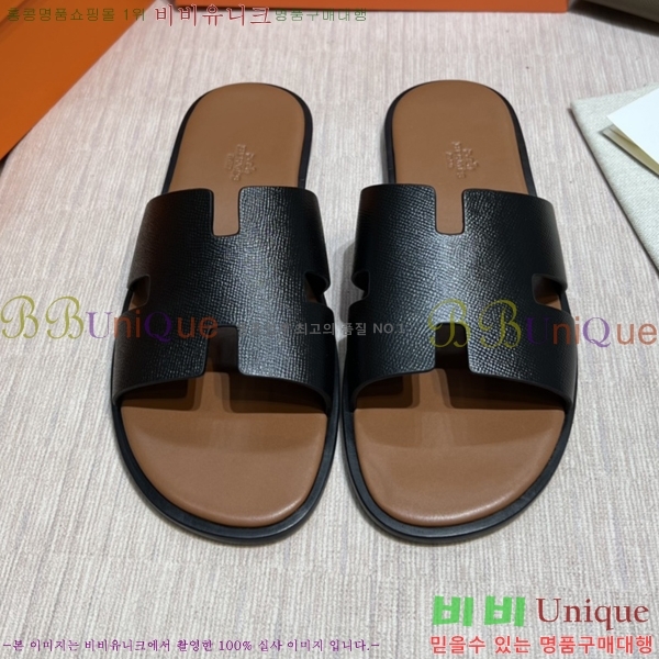 ���� �����޽� ����̸� �����̵� ���� 45H253293-42