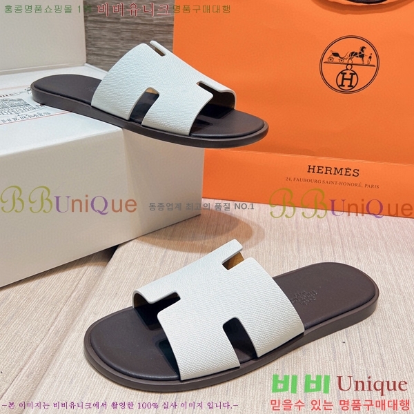 ���� �����޽� ����̸� �����̵� ���� 45H253293-43