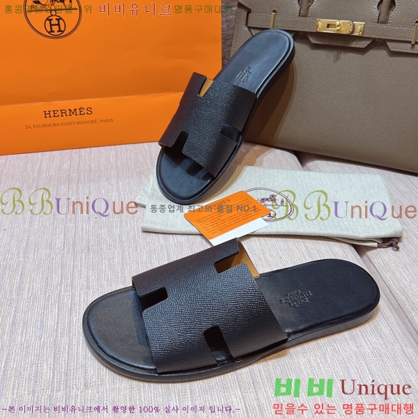 ���� �����޽� ����̸� �����̵� ���� 45H253293-47