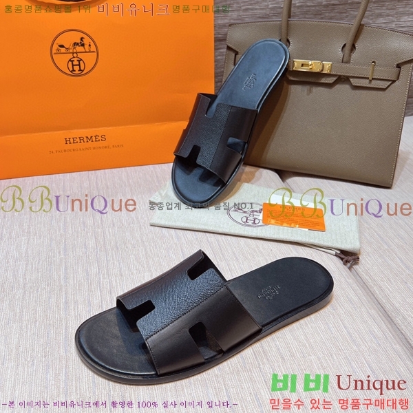 ���� �����޽� ����̸� �����̵� ���� 45H253293-49