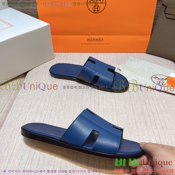 ���� �����޽� ����̸� �����̵� ���� 45H253293-51