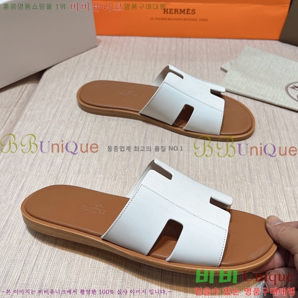 ���� �����޽� ����̸� �����̵� ���� 45H253293-53