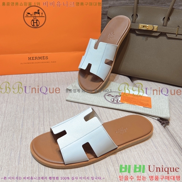 ���� �����޽� ����̸� �����̵� ���� 45H253293-53