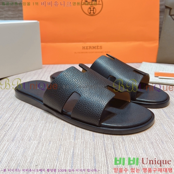 ���� �����޽� ����̸� �����̵� ���� 45H253293-54