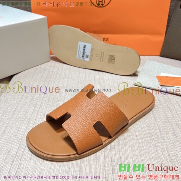 ���� �����޽� ����̸� �����̵� ���� 45H253293-56