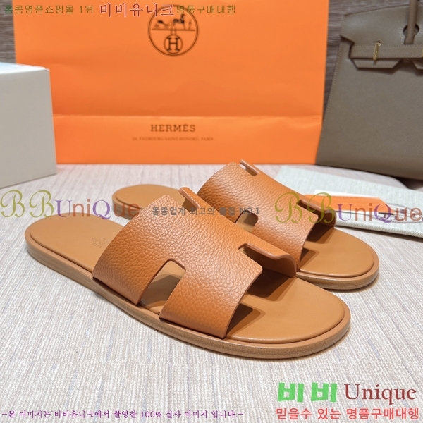 ���� �����޽� ����̸� �����̵� ���� 45H253293-56