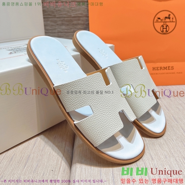 ���� �����޽� ����̸� �����̵� ���� 45H253293-57