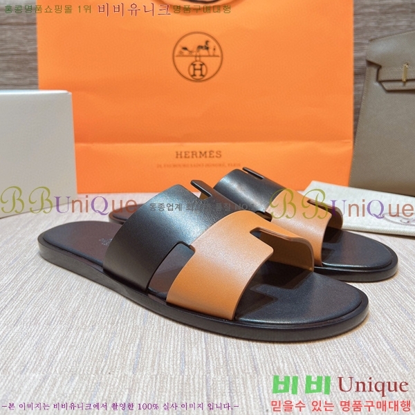 ���� �����޽� ����̸� �����̵� ���� 45H253293-59