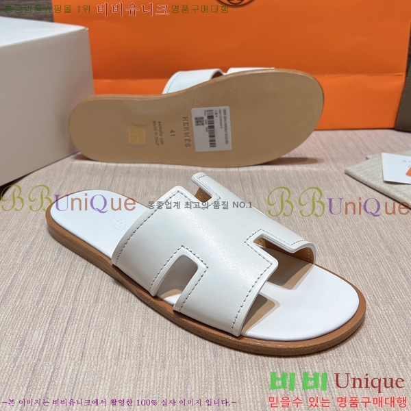 ���� �����޽� ����̸� �����̵� ���� 45H253293-60