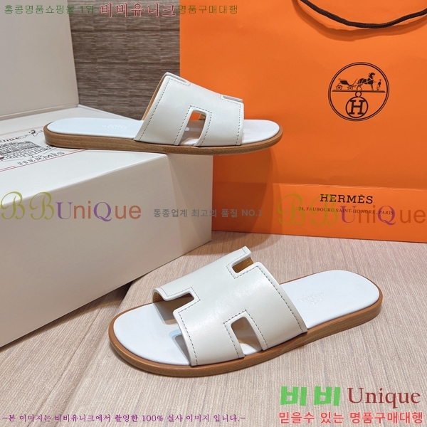 ���� �����޽� ����̸� �����̵� ���� 45H253293-60