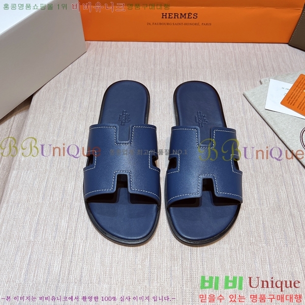 ���� �����޽� ����̸� �����̵� ���� 45H253293-61