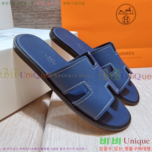 ���� �����޽� ����̸� �����̵� ���� 45H253293-61