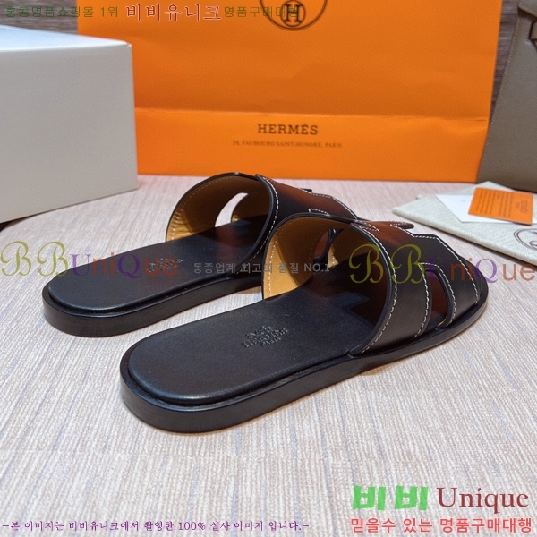 ���� �����޽� ����̸� �����̵� ���� 45H253293-63